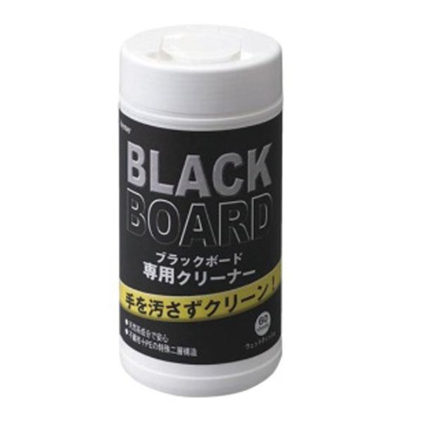 ﾌﾞﾗｯｸﾎﾞｰﾄﾞｸﾘｰﾅｰ 60ｼｰﾄ入