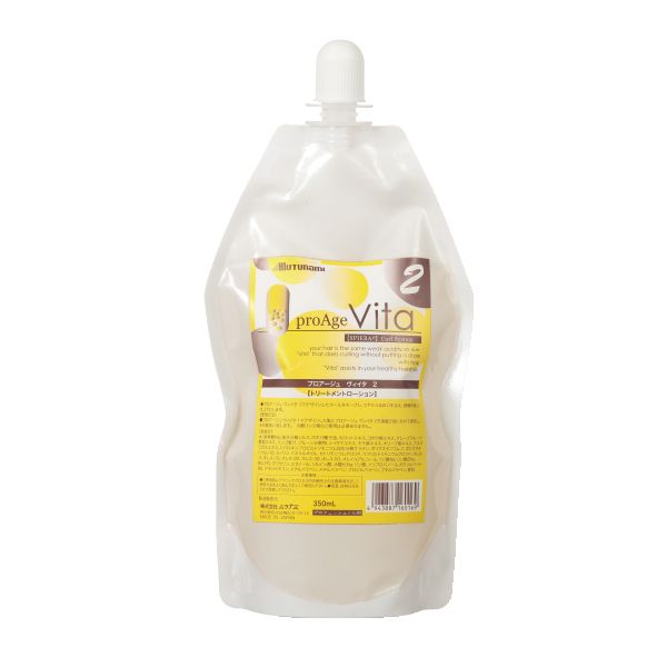 ムツナミ プロアージュ ヴィイタ 2剤  350ml