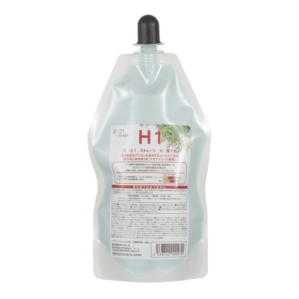 サンコール R-21ストレート H 1剤  400g