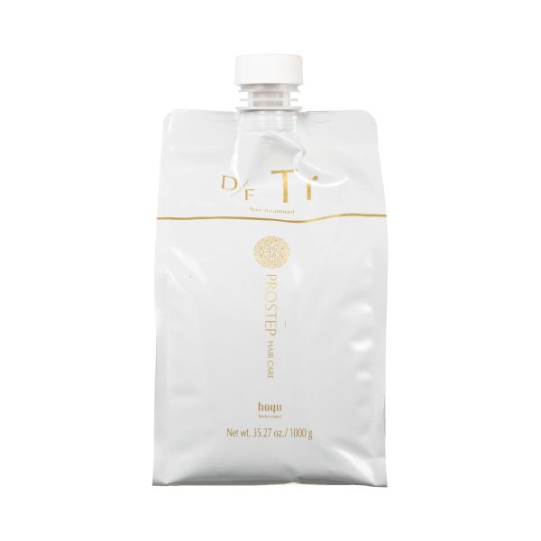 ホーユー プロステップ ヘアケア D/Fヘアトリートメント  レフィル 1kg