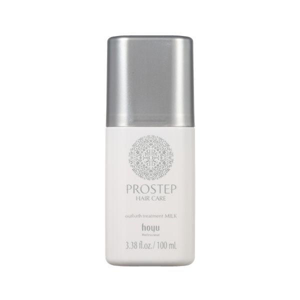 ホーユー プロステップ ヘアケア アウトバストリートメント ミルク  100ml