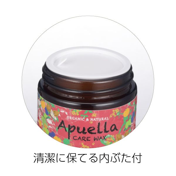アプエラ ケアワックス 40g | 美通販 www.bitsuhan.com