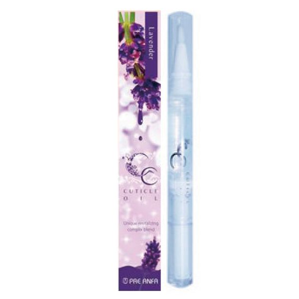 プリジェル CCキューティクルオイル  ラベンダー 4.5ml