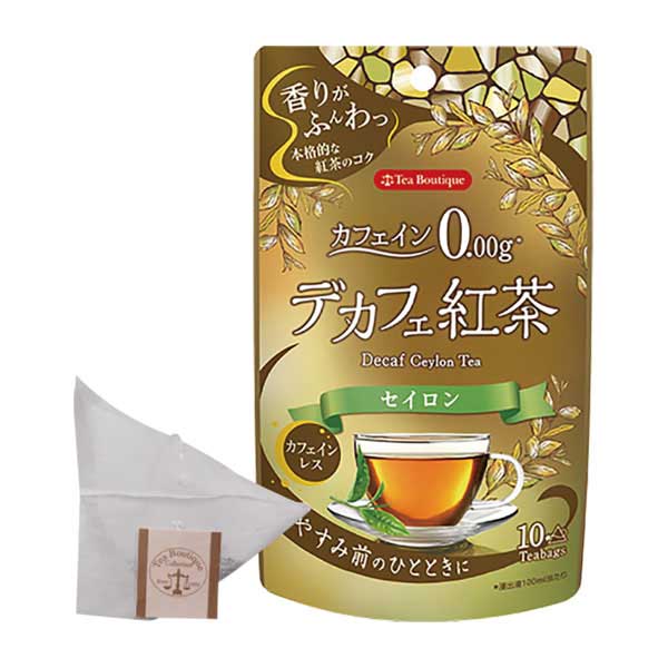 ＊デカフェ紅茶 セイロン 12g(1.2g×10包)