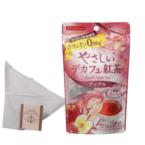 ＊やさしいデカフェ紅茶 アップル  12g(1.2g×10包)
