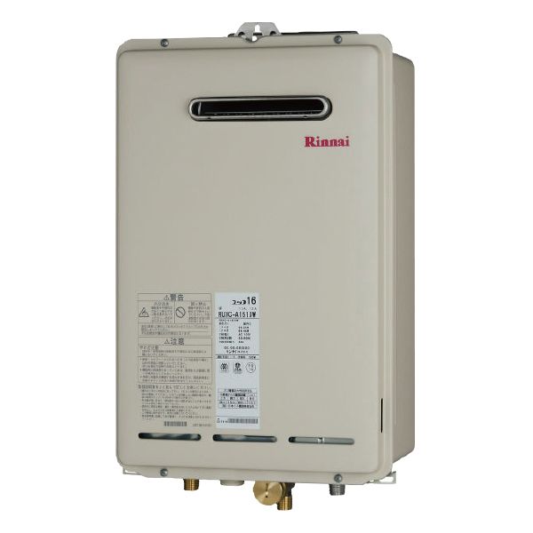 リンナイ 業務用16号給湯器 都市ガス用【送料込み】