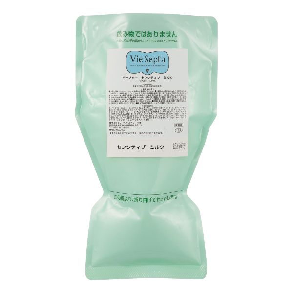 ビセプター センシティブミルク  レフィル 500ml