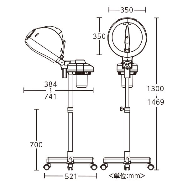 REINA フェイススチーマー For Professional REINA フェイススチーマー For Professional