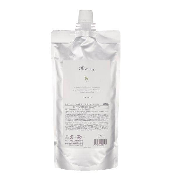 アモロス オリヴァニー OVヘアトリートメント  レフィル400g