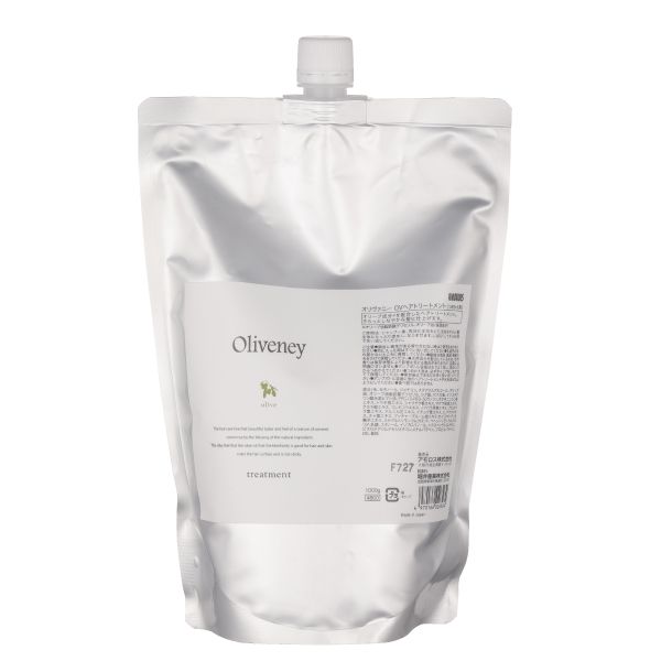 アモロス オリヴァニー OVヘアトリートメント  レフィル1kg