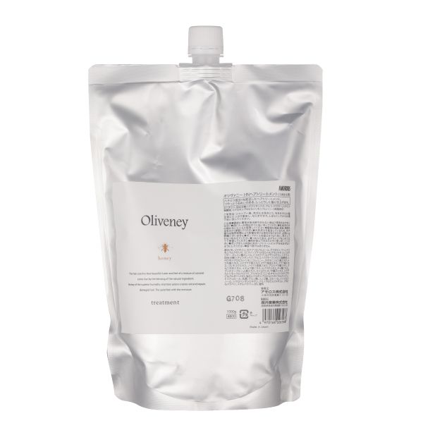 アモロス オリヴァニー HNヘアトリートメント  レフィル1kg