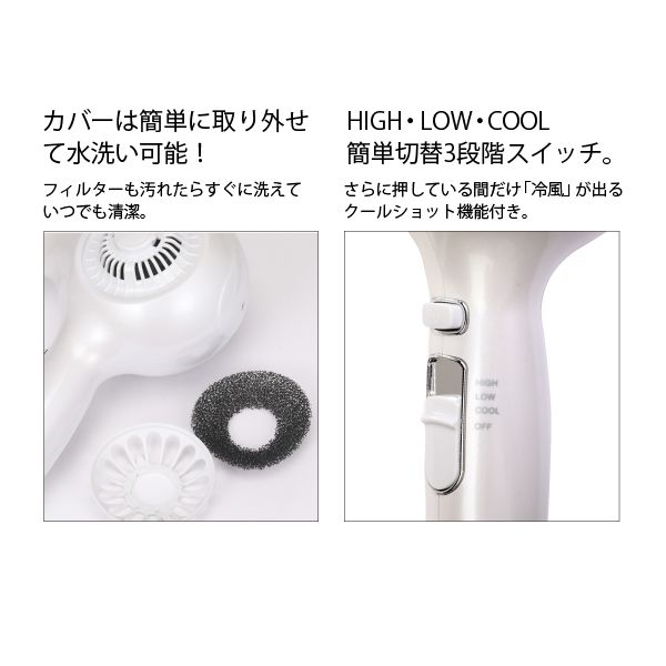 レイナ プロイオン1200 | 美通販 www.bitsuhan.com