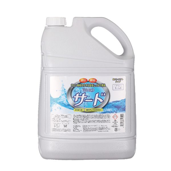サード 液体洗剤  4kg