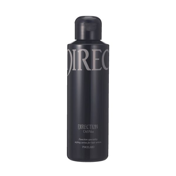ピアセラボ ディレクション オイルワックス  160ml