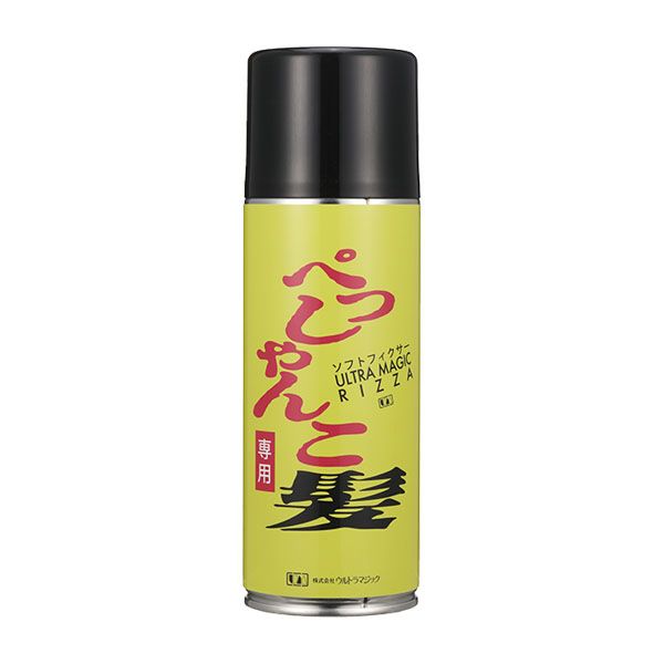 ウルトラマジック ソフトフィクサー リザ  250g