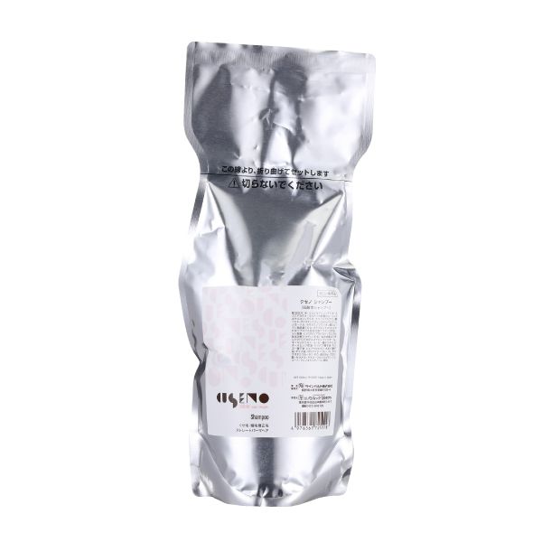 ラインハルト クセノ シャンプー  レフィル 600ml
