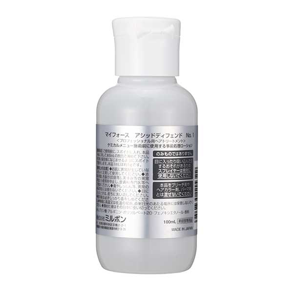 ﾐﾙﾎﾞﾝ ﾏｲﾌｫｰｽｱｼｯﾄﾞﾃﾞｨﾌｪﾝﾄﾞ No.1 100ml | 美通販 www.bitsuhan.com