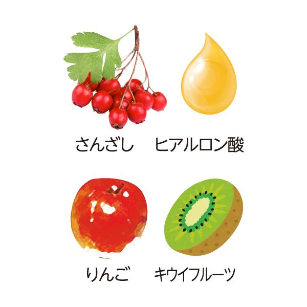 37℃のしずく(さんざし酵素ドリンク)箱付 希釈用 710ml【7点購入