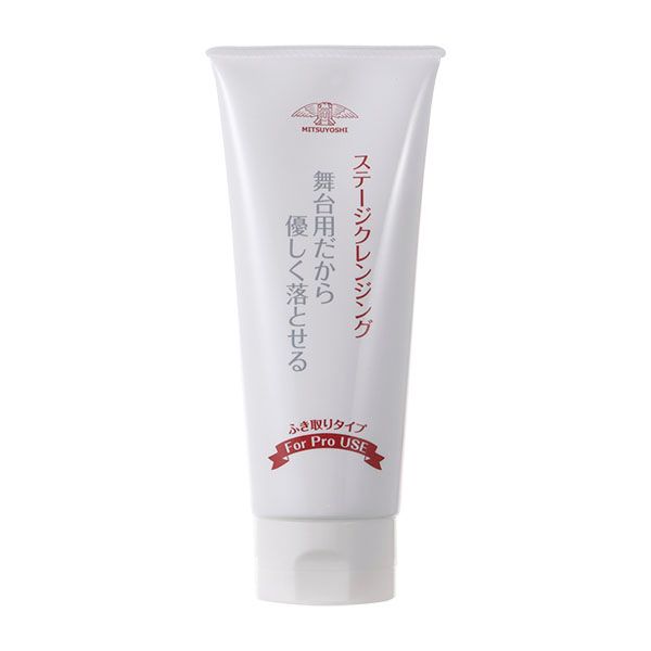 三善 ステージクレンジング ふき取りタイプ  200g