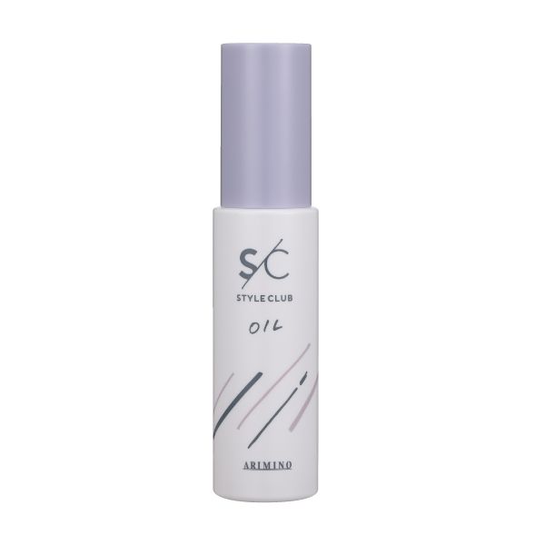 アリミノ スタイルクラブ スムースオイル  50ml