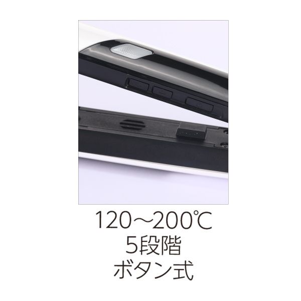 プロ ストレートスチームアイロン | 美通販 www.bitsuhan.com