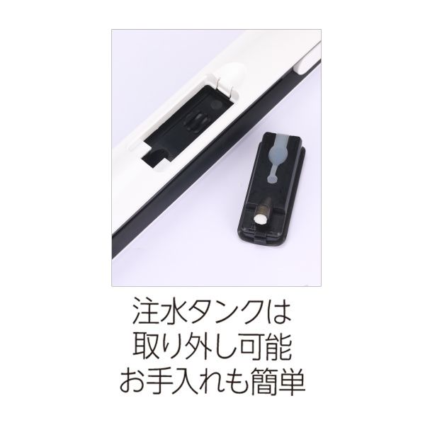 プロ ストレートスチームアイロン | 美通販 www.bitsuhan.com