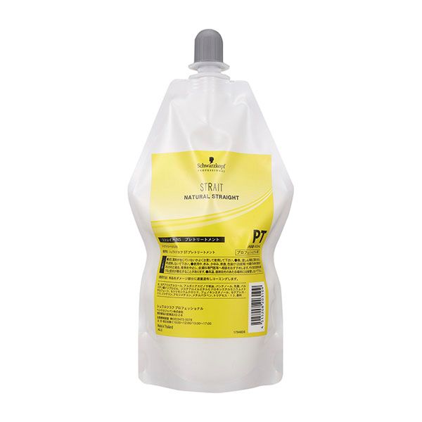 シュワルツコフ ストレイト NS プレトリートメント  400ml