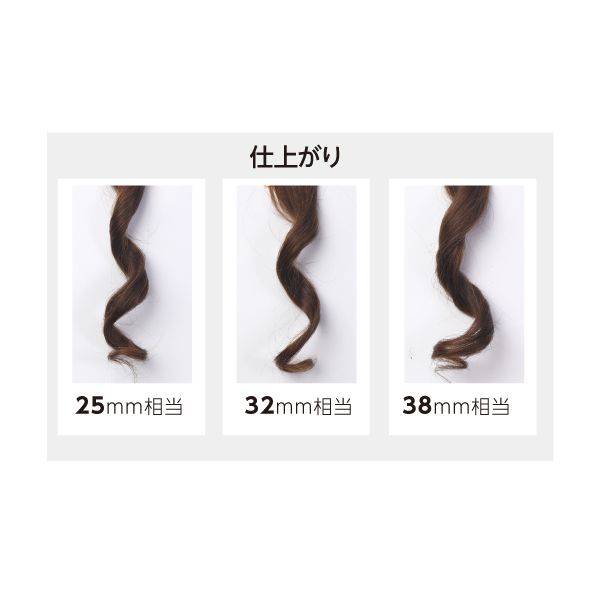 ベビリス ミラカール ゆるふわスチーム | 美通販 www.bitsuhan.com