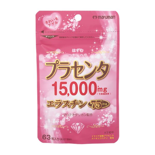 ＊ﾏﾙﾏﾝH&Bﾌﾟﾗｾﾝﾀ 15000&ｴﾗｽﾁﾝ252mg×63