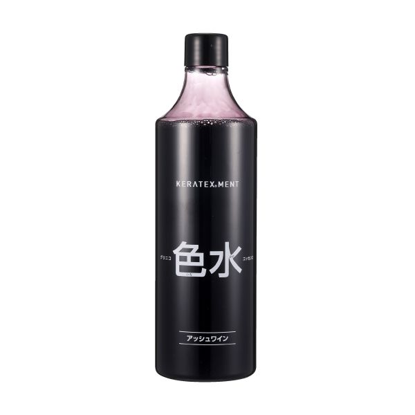 ハホニコ ケラテックスメント グリニコ イロミズ アッシュワイン  500g