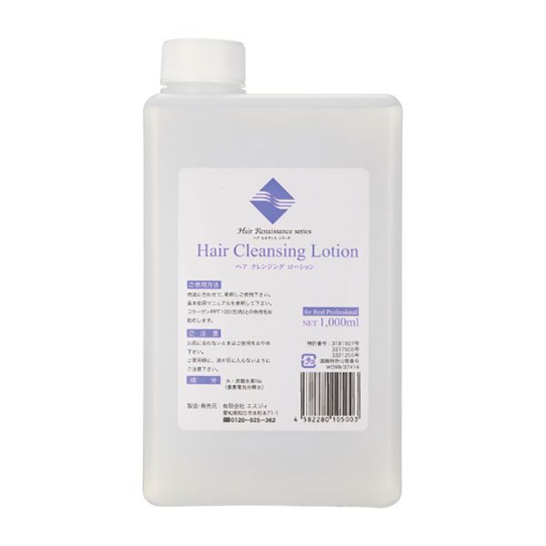 SGコーポレーション ヘアクレンジングローション  1L