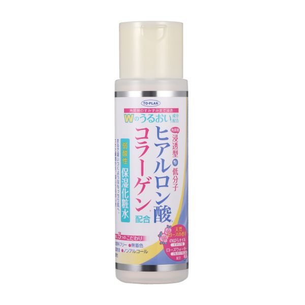 ヒアルロン酸・コラーゲン配合 保湿化粧水  185ml