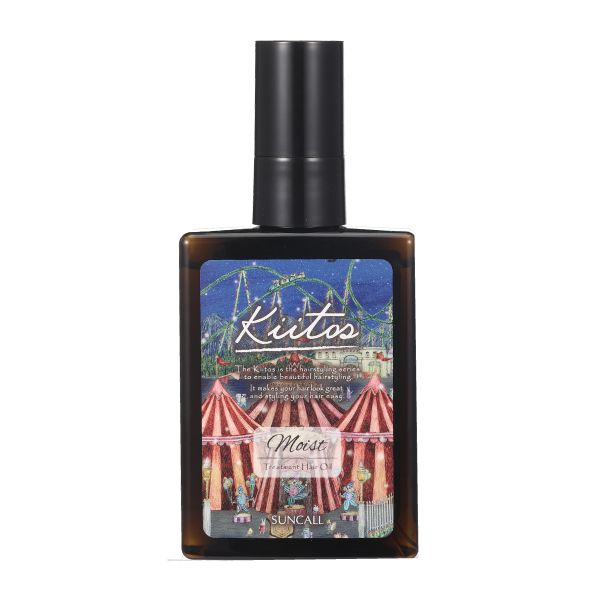 ｻﾝｺｰﾙ ｷｰﾄｽ ﾄﾘｰﾄﾒﾝﾄ ﾍｱｵｲﾙ M 100ml