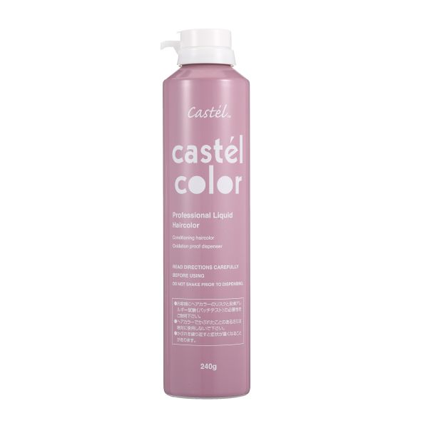 カステル カステルカラー 5G[23] 240g