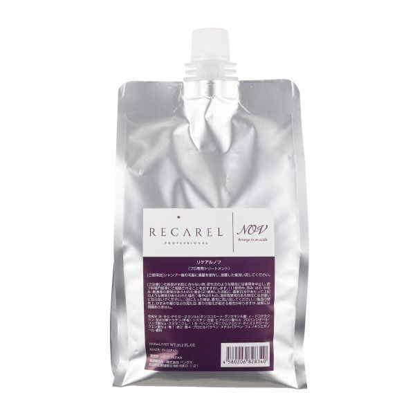 ﾘｹｱﾙﾉﾌ ﾚﾌｨﾙ1L | 美通販 www.bitsuhan.com