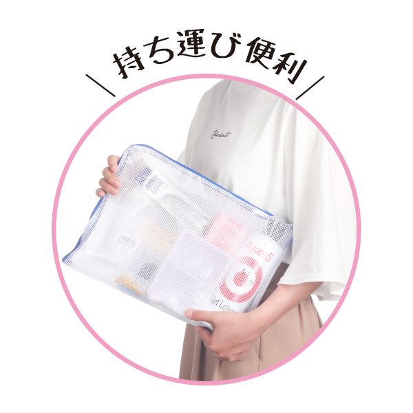 オールウェーブ国家試験用セット | 美通販 www.bitsuhan.com