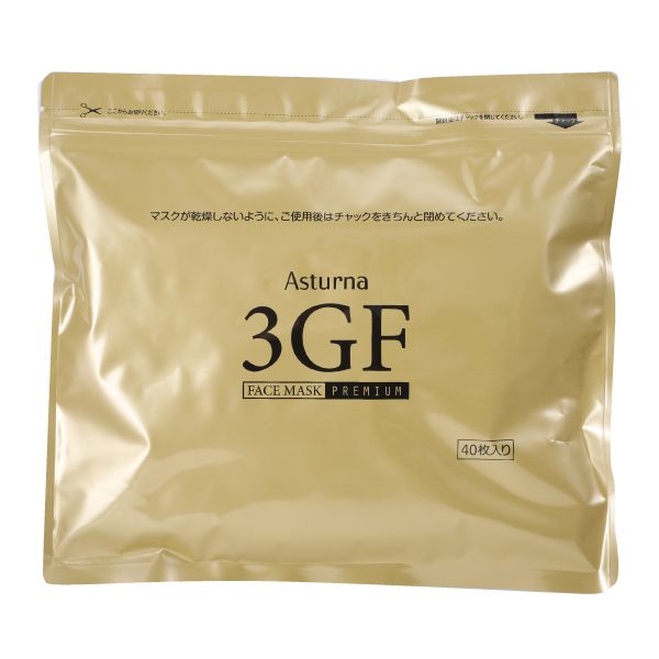 アスターナ 3GF フェイスマスクプレミアム  120枚入
