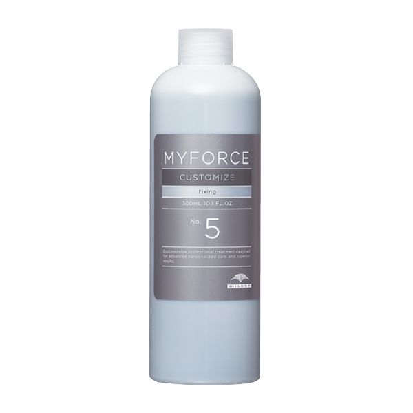 ミルボン マイフォース カスタマイズ No.5 フィクシング  300ml