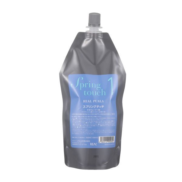 リアル スプリングタッチ 1剤  400ml