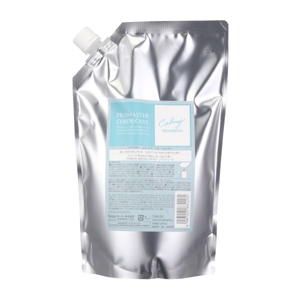 ホーユー プロマスター カラーケア シャンプー カーミー  レフィル1L