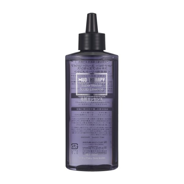 ラインハルト マッドテラピー スキャルプエッセンス  150ml