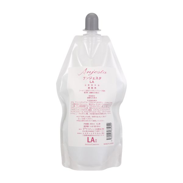 アペティート化粧品 アンジェスタ LA 2剤  400ml