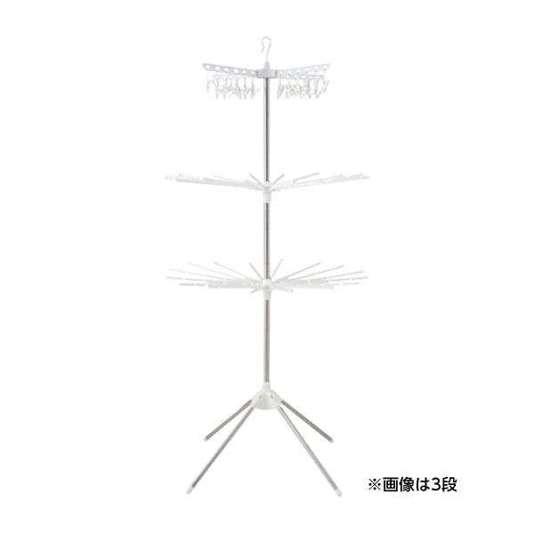 天馬ポーリッシュ 組立式スタンド物干し パラソル型  2段S