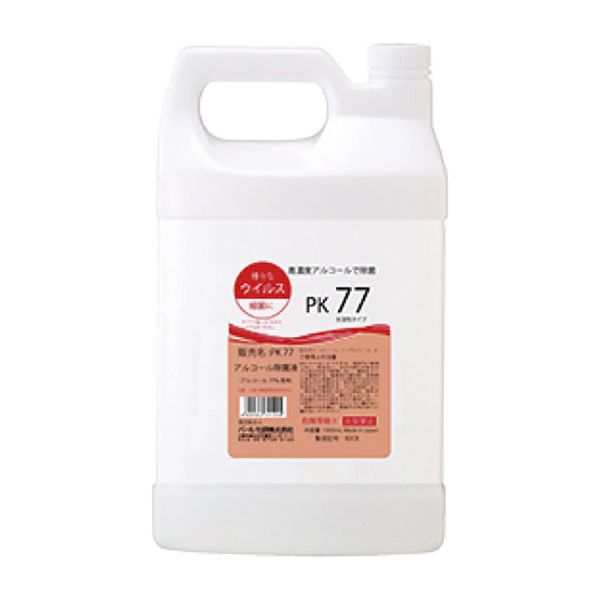 PK-77(アルコール除菌液)  4L