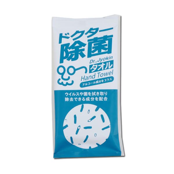 ドクター抗菌タオル