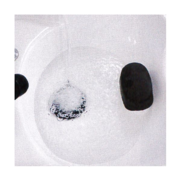 プライムキュア バブルストーン