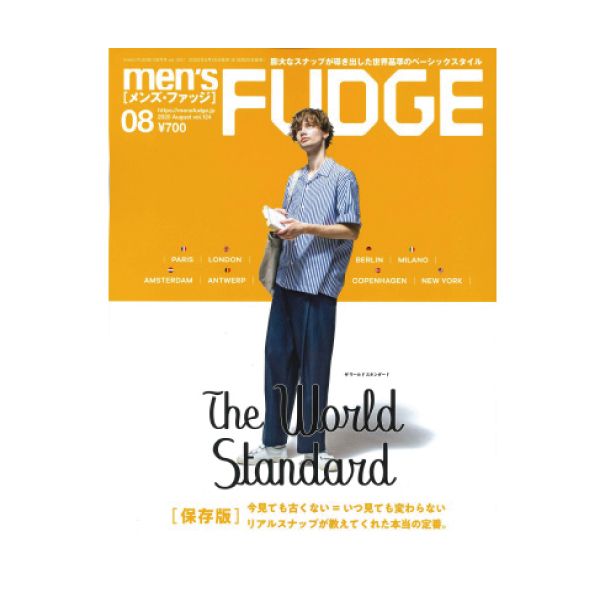【定期購読】men's FUDGE(メンズファッジ)