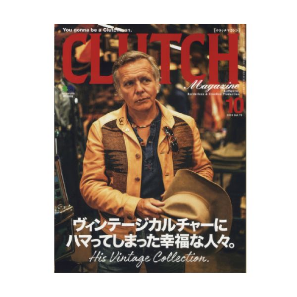 【定期購読】CLUTCH Magazine(クラッチマガジン)