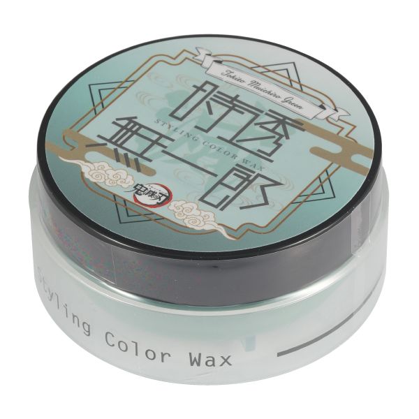 鬼滅の刃 ｶﾗｰﾜｯｸｽ 50g 時透無一郎 GRN | 美通販 www.bitsuhan.com