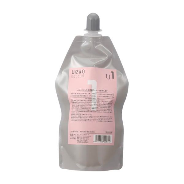 デミ ウェーボ ホットカール TJ-1  400ml
